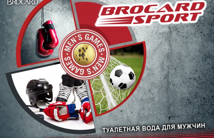 Brocard Sport. Men's Games.