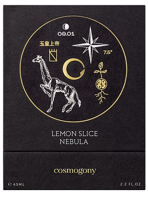 Cosmogony. Lemon Slice