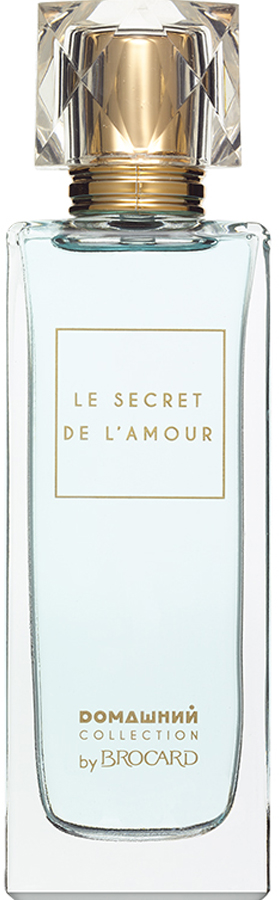 Le Secret de l’Amour - Секрет любви. Парфюмерная коллекция телеканала Домашний by Brocard