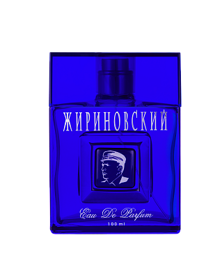 Жириновский