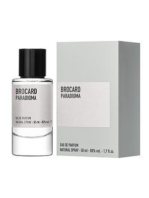 Brocard. Paradigma