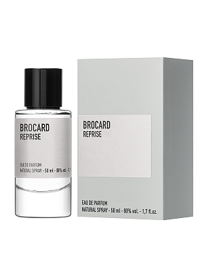 Brocard. Reprise 