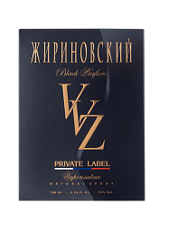 Жириновский VVZ Black