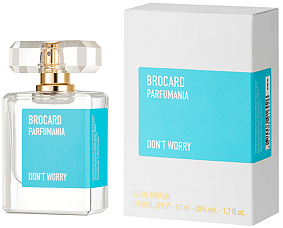 Brocard. Don't Worry (Брокар. Донт Ворри)